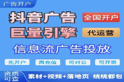 百度推广价格与广告创意的完美结合案例