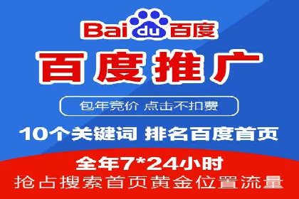 抖音信息流推广：创意内容的力量